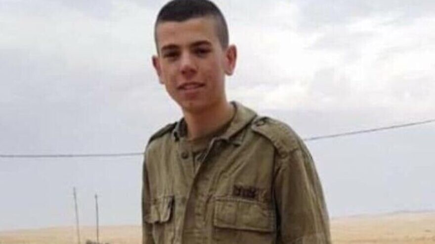 Israel Defense Forces Cpl. Sagi Ben-David, who was found dead on Nov. 12, 2020, after he had been missing for two days. Credit: IDF.