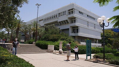 Tel Aviv University, June 4, 2008. Credit: Wikimedia Commons.