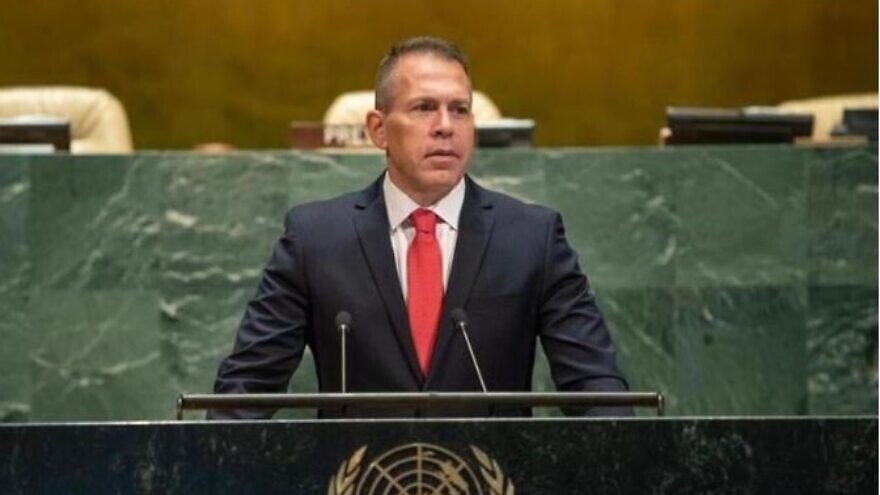 Israeli Ambassador to the U.N. Gilad Erdan, in his first address to the Security Council, Oct. 26, 2020. Source: Facebook/Gilad Erdan.