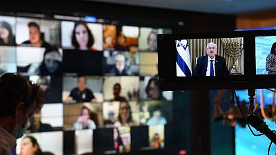 Participants in the International Jewish Media Summit listen to an address from Israeli President Reuven Rivlin, Dec. 7, 2020. Credit: Tzivia Katzman/GPO.