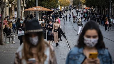 Downtown Jerusalem on Dec. 13, 2020. Photo by Olivier Fitoussi/Flash90.