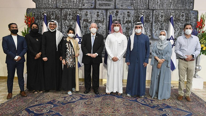 Israeli President Reuven Rivlin welcomes a delegation of leaders from Bahrain and the United Arab Emirates at the President's Residence in Jerusalem on Dec. 14, 2020. Photo by Mark Neyman/GPO.