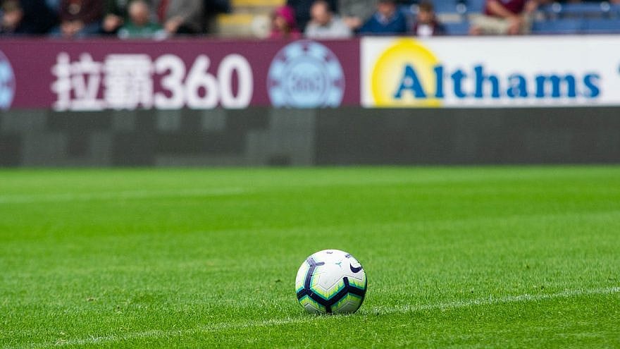 Soccer ball. Credit: Needpix.com.