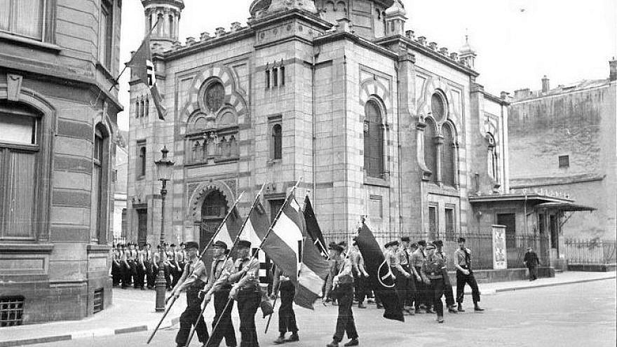 A Nazi parade by the synagogue in Luxembourg in 1941, which was destroyed in 1943. Credit: Wikipedia.