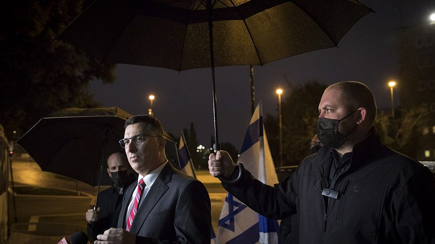 Gideon Sa'ar gives a press conference outside the Ministry of Finance in Jerusalem, meeting at the protest tent of several Israeli hospital directors who are demanding equal budgeting from the ministry, Jan. 19, 2021. Photo by Olivier Fitoussi/Flash90.