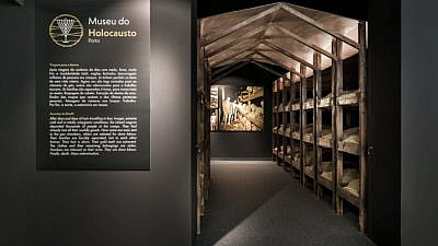 The new Holocaust museum in Porto, Portugal. Credit: Courtesy.