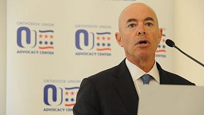 U.S. Homeland Security Secretary nominee Alejandro Mayorkas. Courtesy: Orthodox Union.