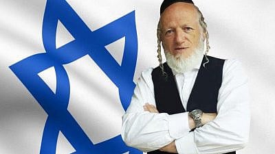 Yehuda Meshi Zahav. Credit: ZAKA.