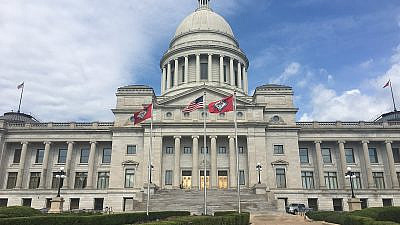Arkansas State Capitol in Little Rock. Credit: Wikimedia Commons.