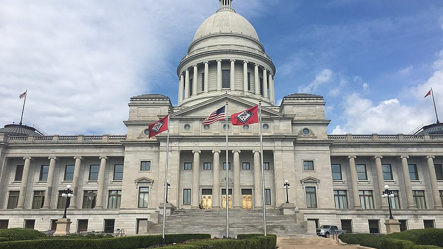 Arkansas State Capitol in Little Rock. Credit: Wikimedia Commons.