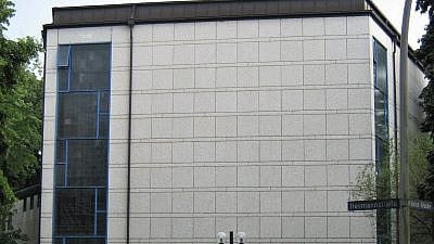 The Hohe Weide Synagogue in Hamburg, Germany. Credit: Wikimedia Commons.