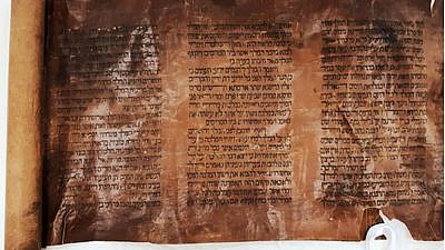A panel from the rare medieval Scroll of Esther recently donated to the National Library of Israel. The library announced that  it would be viewed online on Feb. 22, 2021. Credit: National Library of Israel.