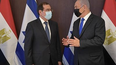Israeli Prime Minister Benjamin Netanyahu (right) with Egyptian Petroleum and Mineral Resources Minister Tarek El Molla in Jerusalem on Feb. 21, 2021. Credit: Koby Gideon/GPO.