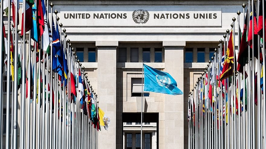 National flags at the entrance of U.N European headquarters in Switzerland. The U.N. office was established in Geneva in 1947 and is home to the U.N. Human Rights Council. Credit: Giorgio Caracciolo/Shutterstock.