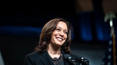 U.S. Vice President Kamala Harris delivers remarks at the 40th Annual Black History Month Virtual Celebration, Feb. 27, 2021. Credit: Official White House Photo by Lawrence Jackson.