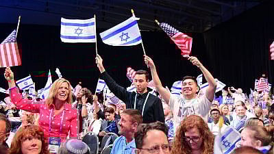 Supporters of CUFI at the 2019 “Night to Honor Israel” at Pastor John Hagee's Cornerstone Church in San Antonio, Texas. Source: CUFI/Facebook.