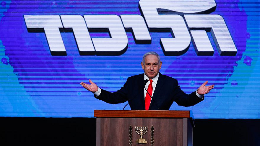 Israeli Prime Minister Benjamin Netanyahu addresses supporters on election night at Likud Party headquarters in Jerusalem, March 23, 2021. Photo by Olivier Fitoussi/Flash90.