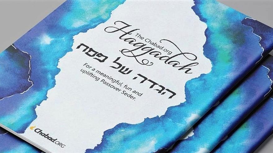 The new Passover Haggadah produced by Chabad.org. Credit: Courtesy.