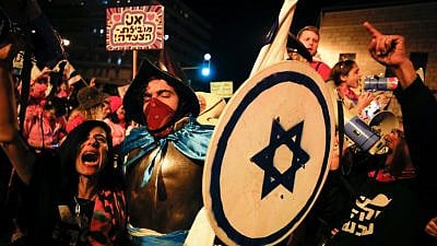 Israelis protest against Israeli Prime Minister Benjamin Netanyahu, near the Prime Minister's Residence in Jerusalem on March 13, 2021. Photo by Olivier Fitoussi/Flash90.
