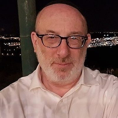 Jerome M. Marcus
