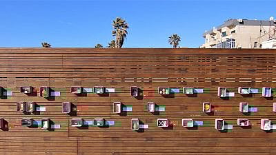 Keter Group and the Peres Center for Peace and Innovation opened a new exhibition, “The New Shape of coExistence,” on MArch 24, 2021. Photo by Shoham Sahar.