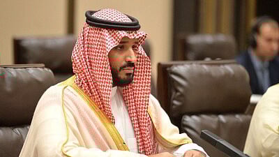 Saudi Crown Prince Mohammed bin Salman at a meeting in Hangzhou, China, on Sept. 3, 2016. Credit: Kremlin via Wikimedia Commons.