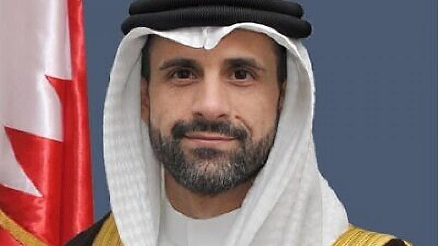 Khalid Al Jalahma. Credit: Bahrain Foreign Ministry.