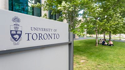 The University of Toronto. Credit: Marc Bruxelle/Shutterstock.