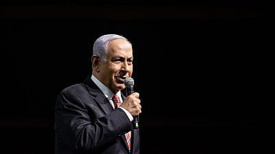 Israeli Prime Minister Benjamin Netanyahu speaks at the annual Jerusalem Conference of the "Besheva" group in Jerusalem, on March 14, 2021. Photo by Yonatan Sindel/Flash90.