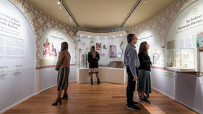 The Oporto Holocaust Museum in Portugal. Credit: Jewish Community of Porto.