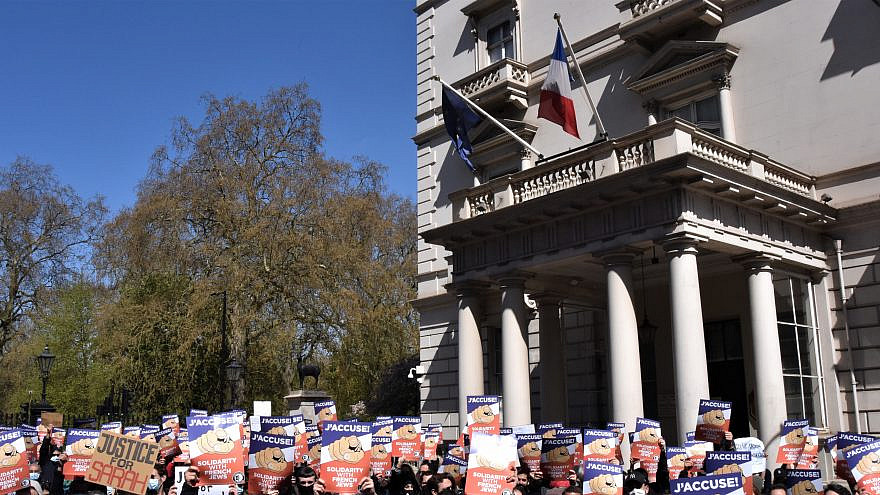 A rally in Paris against the French court ruling in the Sarah Halimi case, April 25, 2021. Source: Screenshot.