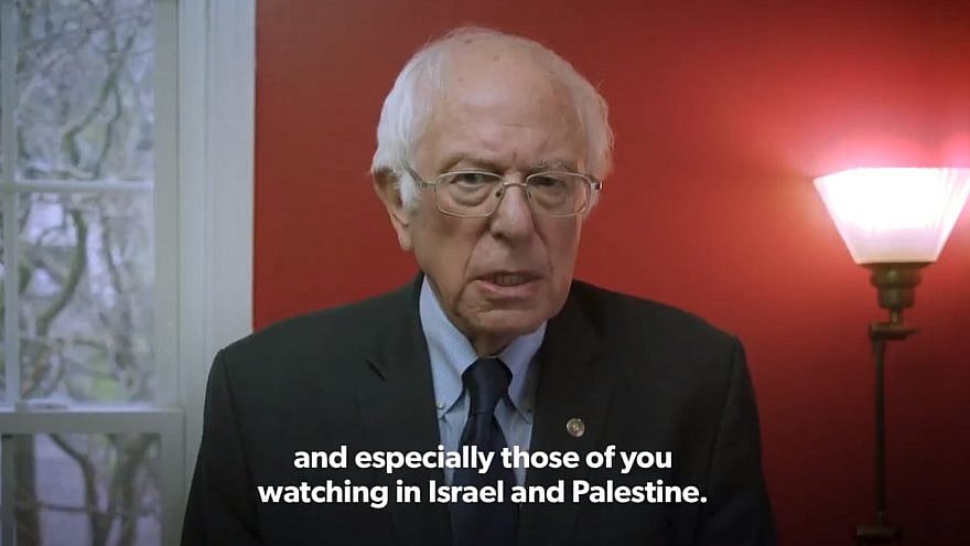 Sen. Bernie Sanders (I-Vt.) speaking at the 2021 J Street virtual conference. Source: Screenshot.