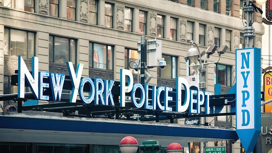 The New York Police Department. Credit: Shutterstock.