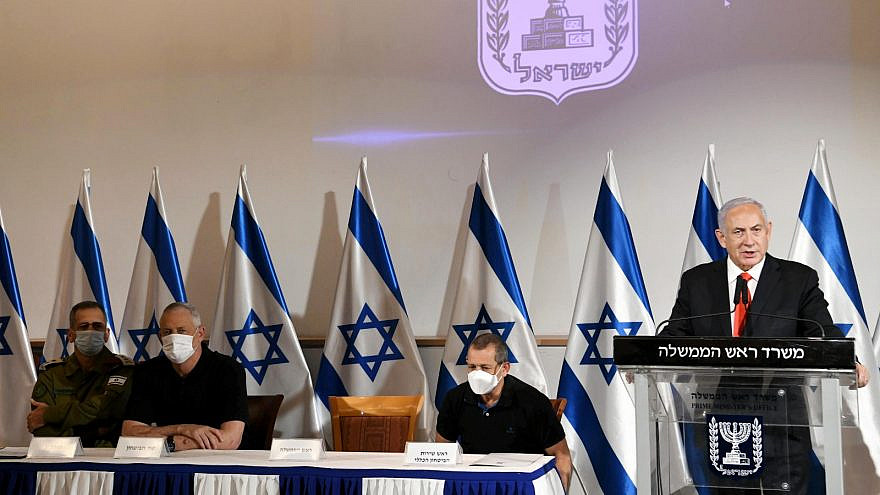 Israeli Prime Minister Benjamin Netanyahu speaks to the media about an onslaught of rocket attacks coming from Gaza and the response by the Israel Defense Forces, May 11, 2021. Credit: Amos Ben-Gershom/GPO.