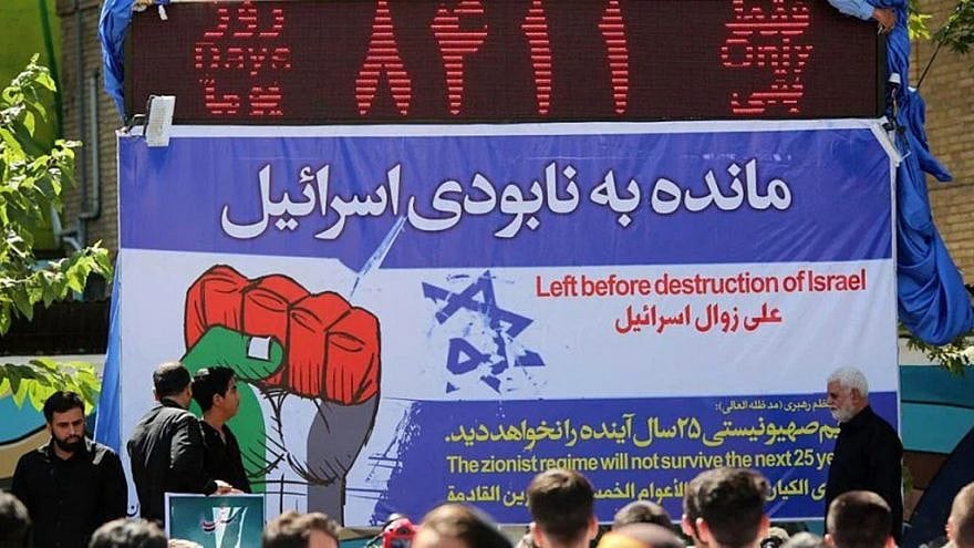 Iran unveils its doomsday clock with a countdown until Israel’s destruction. Credit: Iranian press/via Jerusalem Center for Public Affairs.