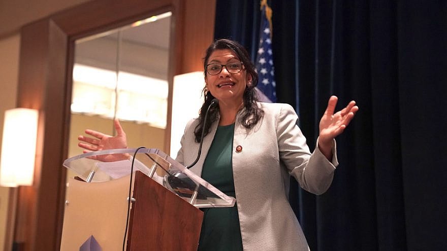 Rep. Rashida Tlaib (D-Mich.) speaks at the Council on American Islamic Relations (CAIR), congressional reception for newly elected congressional representatives. Credit: Phil Pasquini/Shutterstock.