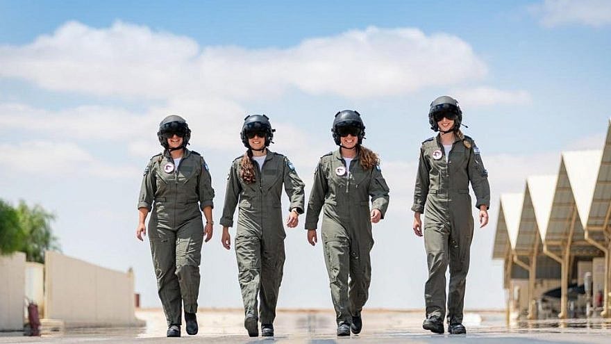 Israeli Air Force welcomes fifth-ever female fighter pilot - JNS.org