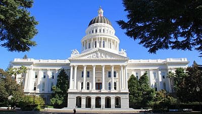 California State Capitol in Sacramento, Calif. Source: Screenshot.