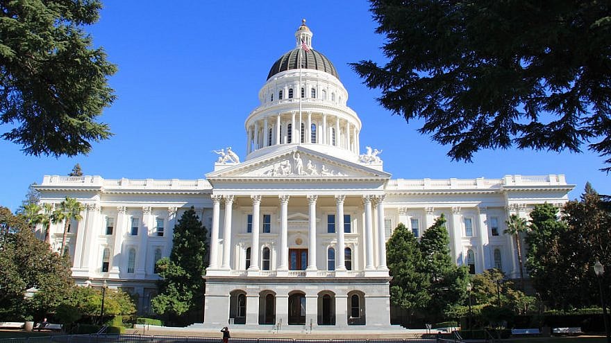 California State Capitol in Sacramento, Calif. Source: Screenshot.
