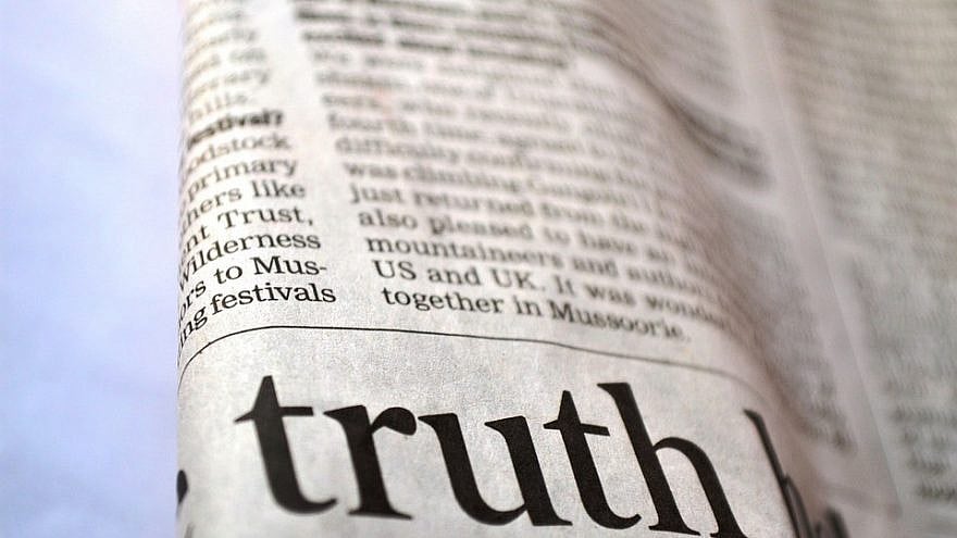 Newspaper. Credit: Pixabay.