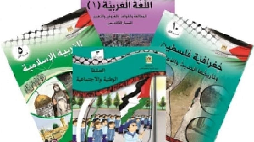 Palestinian textbooks still glorify attacks against Israel violating EU accord