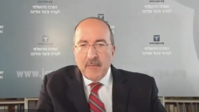 Dore Gold, president of the Jerusalem Center for Public Affairs (JCPA) and Israel’s former ambassador to the United Nations. Source: Screenshot.