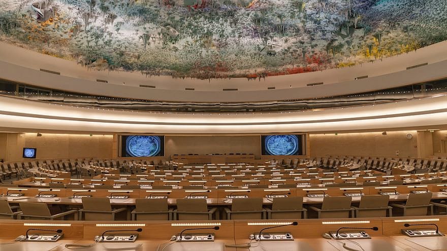U.N. Human Rights Council in Geneva. Credit: Peter Stein/Shutterstock.