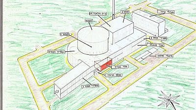 A color schematic of the Osirak nuclear facility in Iraq from an Israeli intelligence file, released for publication on June 22, 2021. Credit: Israeli Defense Ministry.