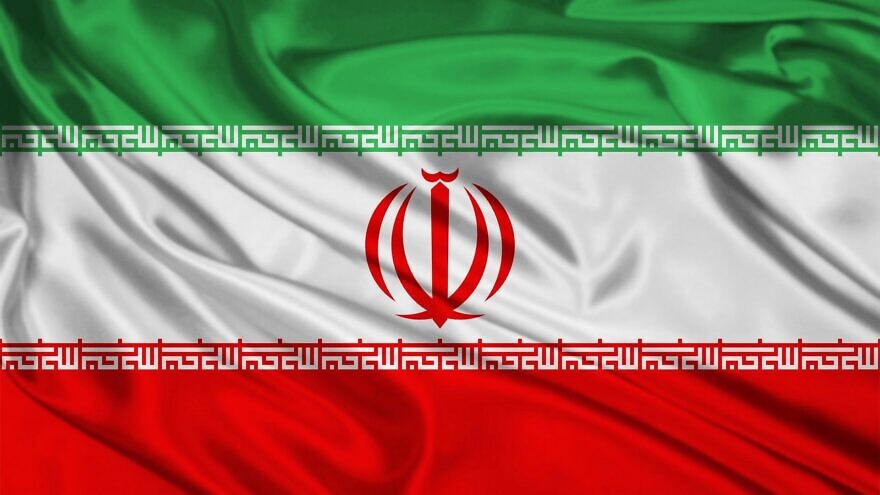 Flag of Iran. Credit: Shutterstock.