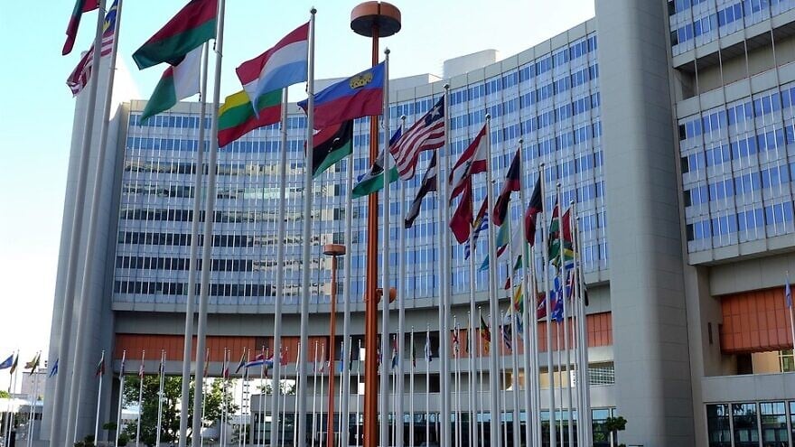 United Nations headquarters in New York City. Credit: Pixabay.