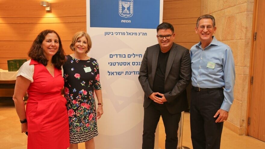 From left: Michal Berman, CEO of the Lone Soldier Center; Ayelet Levin; Knesset member Michael Biton; and Mark Levin (parents of Michael Levin). Photo by Yonit Schiller.