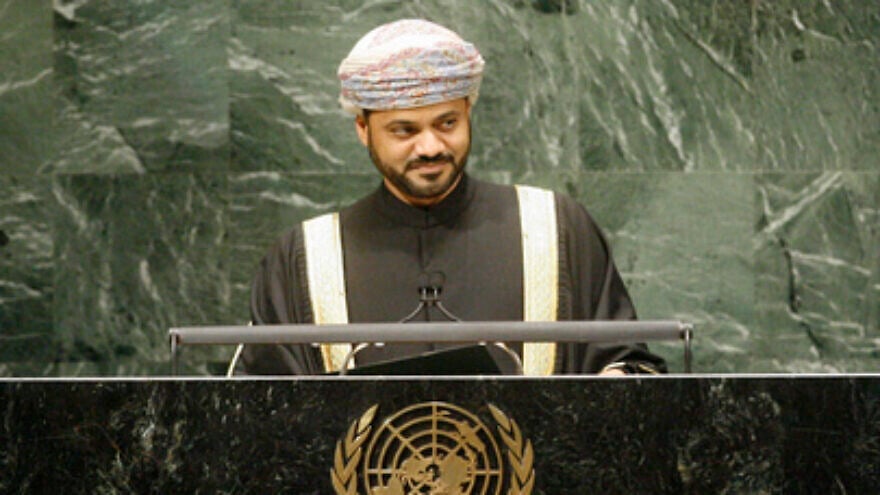 Oman's Foreign Minister Sayyid Badr bin Hamad al-Busaidi addresses the U.N. General Assembly, Sept. 28, 2010. Credit: United Nations.