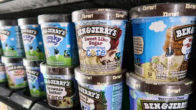 Ben & Jerry's products on the shelf of a grocery store. Credit: Arne Beruldsen/Shutterstock.