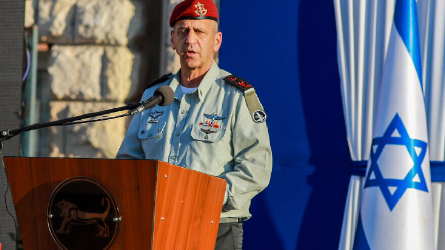 IDF Chief of Staff Aviv Kochavi speaks during a swearing in ceremony for incoming head of the Central Command, Brig. Gen. Yehuda Fuchs held at the IDF Central Command headquarters in Jerusalem on August 11, 2021. Photo by Flash90.